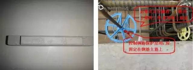 工地上必知的剪力墻、梁、板模板標(biāo)準(zhǔn)做法，超實(shí)用！_7