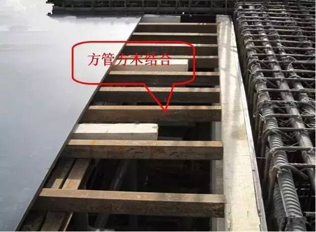 工地上必知的剪力墻、梁、板模板標(biāo)準(zhǔn)做法，超實(shí)用！_14