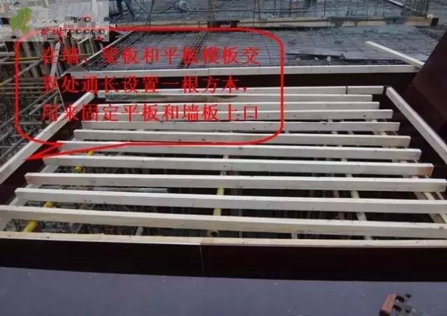工地上必知的剪力墻、梁、板模板標(biāo)準(zhǔn)做法，超實(shí)用！_15