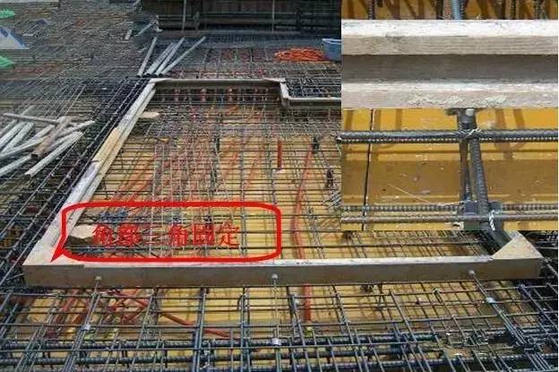 工地上必知的剪力墻、梁、板模板標(biāo)準(zhǔn)做法，超實(shí)用！_20