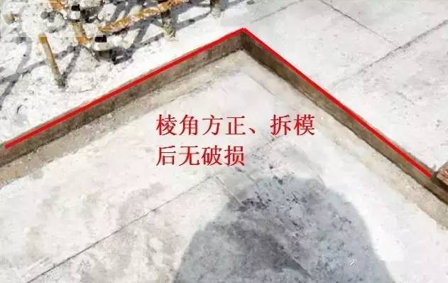 工地上必知的剪力墻、梁、板模板標(biāo)準(zhǔn)做法，超實(shí)用！_19